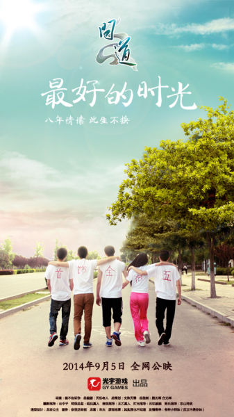 巴布森学院文凭毕业证哪里能买到